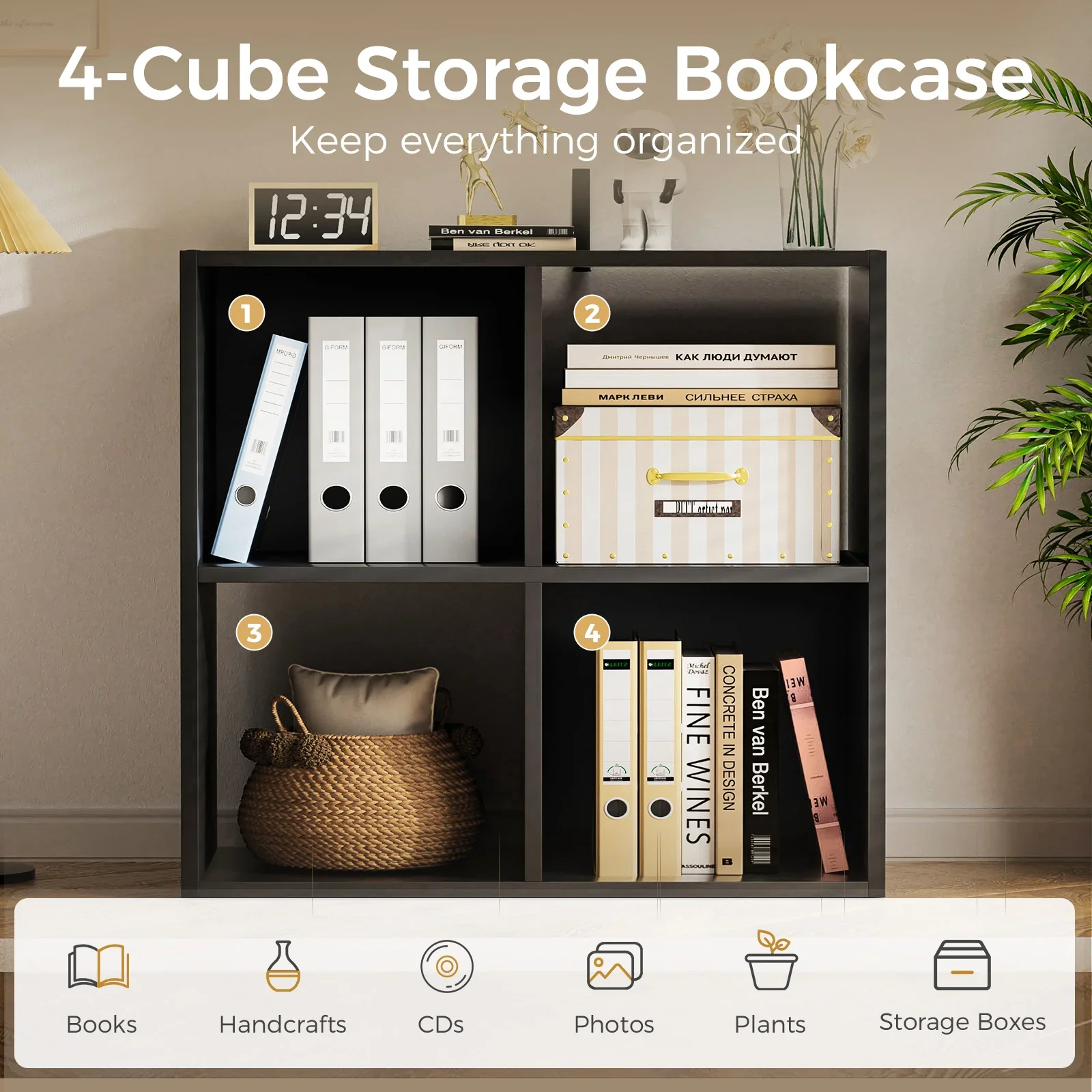 Cube Storage Organizer B3001 - Image 52